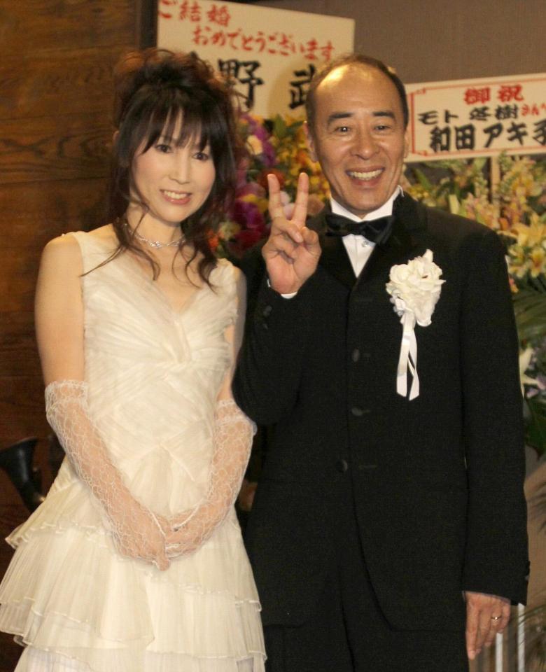 　２０１０年５月１５日、結婚披露宴を終えたモト冬樹と由美さん