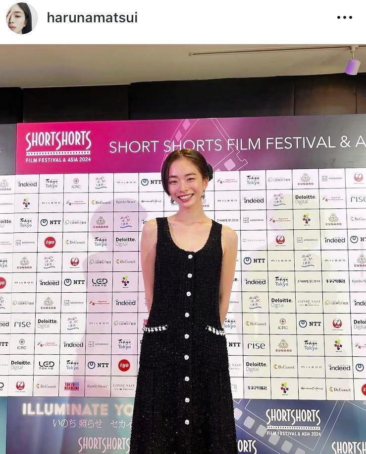 松井遥南のインスタグラム＠ｈａｒｕｎａｍａｔｓｕｉより