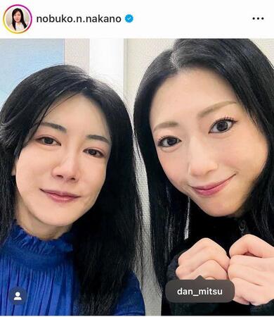 中野信子氏のインスタグラム＠ｎｏｂｕｋｏ．ｎ．ｎａｋａｎｏ（２５年４月）より