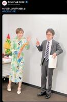 フジ退社の渡邊渚アナ 初写真集お渡し会 3冊券9900円で2ショ撮影