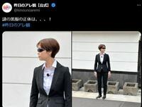 フジ退社の渡邊渚アナ 初写真集お渡し会 3冊券9900円で2