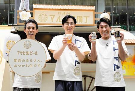 　（左から）石田靖、永見大吾、田村裕