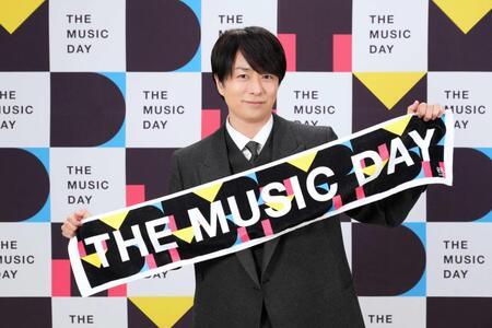 　総合司会を務める櫻井翔