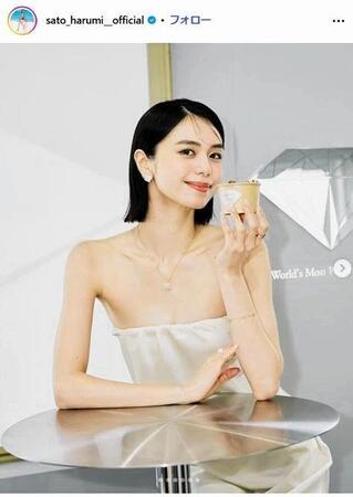 佐藤晴美インスタグラム＠ｓａｔｏ＿ｈａｒｕｍｉ＿＿ｏｆｆｉｃｉａｌ 
