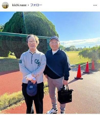 　２０２３年に…荒川の河川敷で偶然の衝撃再開　直江喜一インスタグラム＠ｋｉｉｃｈｉ．ｎａｏｅ