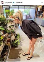 　山田優インスタグラム＠ｙｕ＿ｙａｍａｄａ＿