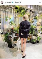 　山田優インスタグラム＠ｙｕ＿ｙａｍａｄａ＿