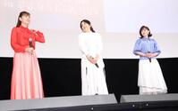　（左から）南野陽子、斉藤由貴、浅香唯（撮影・棚橋慶太）