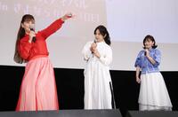 　ヨーヨーを手に決めゼリフを披露する二代目・麻宮サキの南野陽子。中央は初代・麻宮サキの斉藤由貴。右は三代目・麻宮サキの浅香唯（撮影・棚橋慶太）