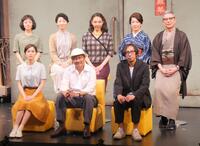 　出席した（前列左から）芳根京子、中井貴一、行定勲氏（後列同）藤谷理子、土居志央梨、柚希礼音、キムラ緑子、升毅