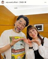 鈴木杏樹インスタグラム＠ａｎｊｕ．ｓｕｚｕｋｉ＿ｏｆｆｉｃｉａｌから