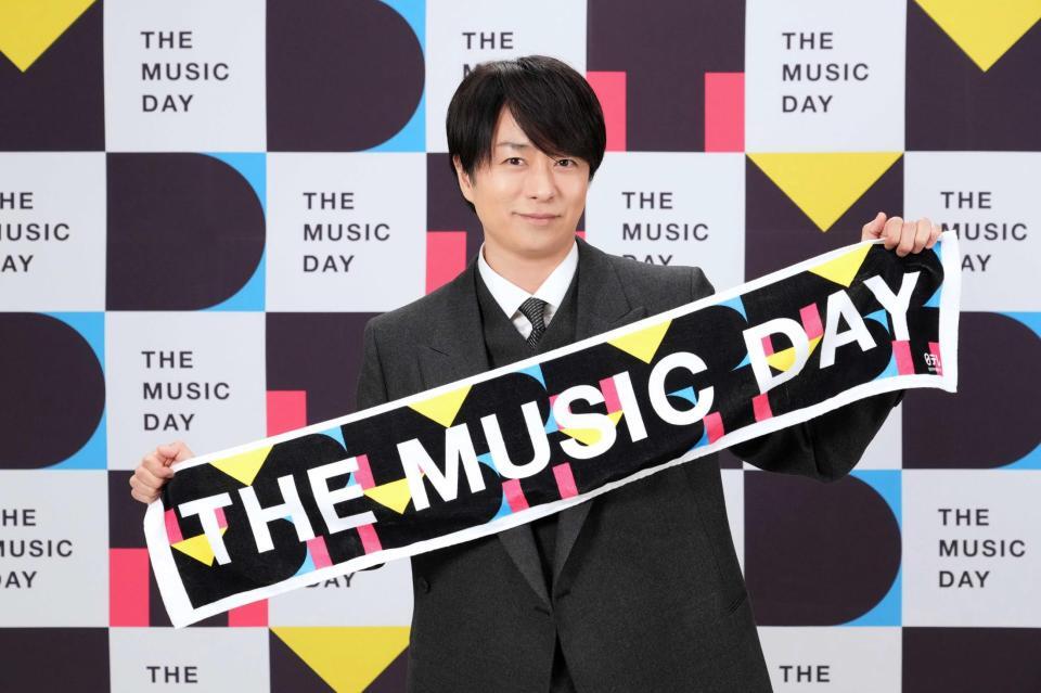 　総合司会を務める櫻井翔