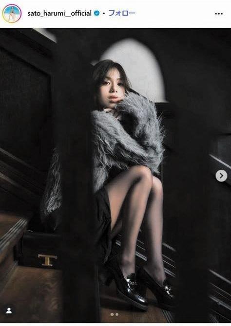 佐藤晴美インスタグラム＠ｓａｔｏ＿ｈａｒｕｍｉ＿＿ｏｆｆｉｃｉａｌ 