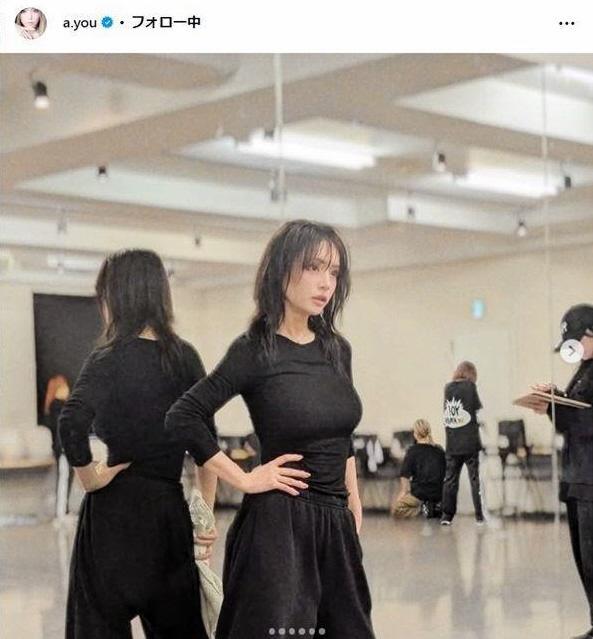 　浜崎あゆみインスタグラム＠ａ．ｙｏｕから