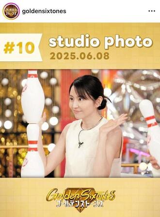 「Ｇｏｌｄｅｎ　ＳｉｘＴＯＮＥＳ」の公式インスタグラム＠ｇｏｌｄｅｎｓｉｘｔｏｎｅｓより