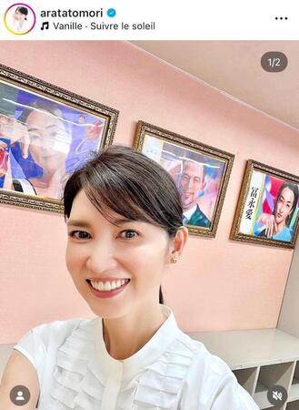 　「初耳学」出演を報告した６月５日付の友利新のインスタグラム＠ａｒａｔａｔｏｍｏｒｉより