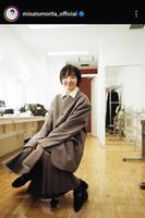 森田望智のインスタグラム（＠ｍｉｓａｔｏｍｏｒｉｔａ＿ｏｆｆｉｃｉａｌ）より