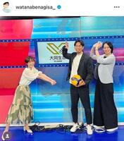 　渡邊渚アナのインスタグラム＠ｗａｔａｎａｂｅｎａｇｉｓａ＿より