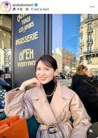 　友利新のインスタグラム＠ａｒａｔａｔｏｍｏｒｉより