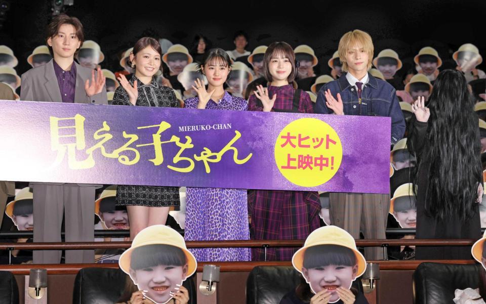 　（左から）京本大我、久間田琳加、原菜乃華、なえなの、山下幸輝