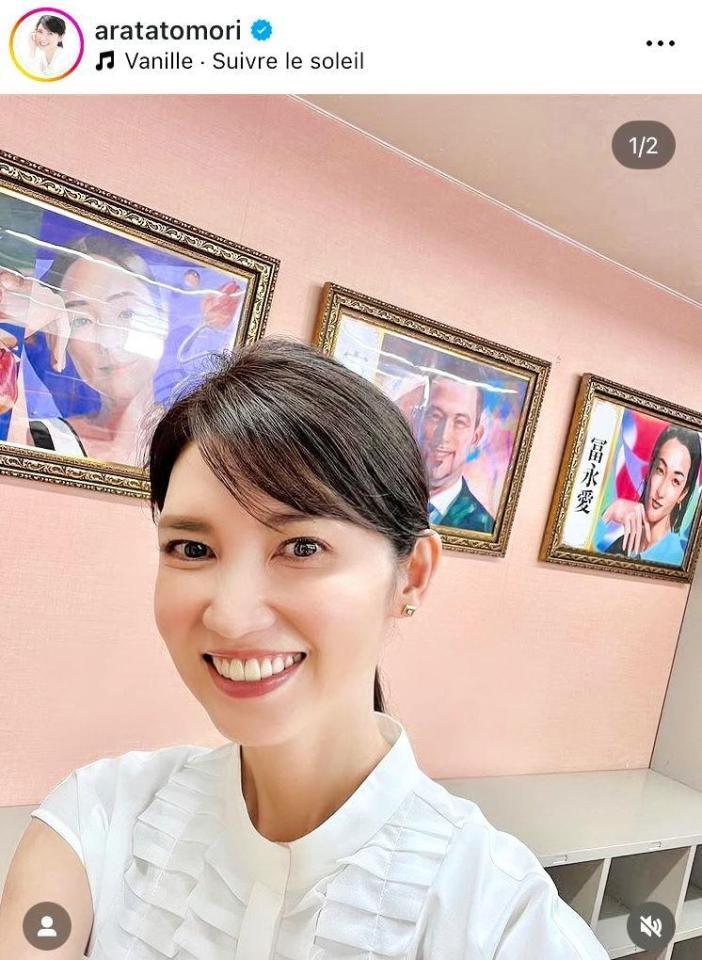 　「初耳学」出演を報告した６月５日付の友利新のインスタグラム＠ａｒａｔａｔｏｍｏｒｉより