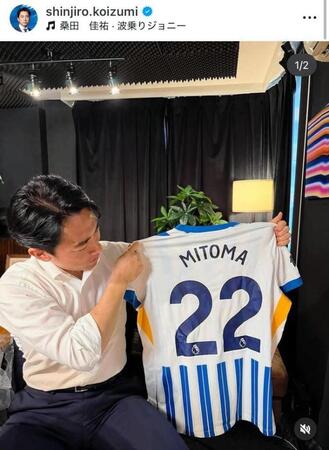 　小泉進次郎氏のインスタグラム＠ｓｈｉｎｊｉｒｏ．ｋｏｉｚｕｍｉより