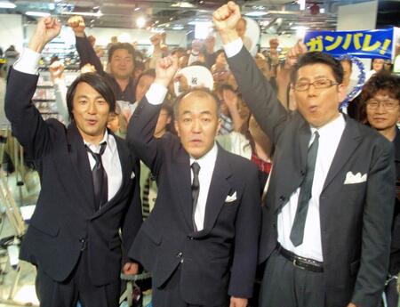 　「全日本気弱男連盟」を発足した（左から）小島嵩弘、温水洋一、吉田照美=２０２０年