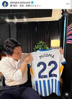 　小泉進次郎氏のインスタグラム＠ｓｈｉｎｊｉｒｏ．ｋｏｉｚｕｍｉより