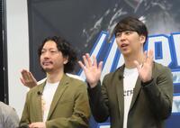 　「ＵＮＤＥＲ５　ＡＷＡＲＤ　２０２５」決勝進出者発表会見に出席したニューヨーク