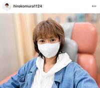 ５月１５日付の古村比呂のインスタグラム＠ｈｉｒｏｋｏｍｕｒａ１１２４より