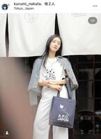 中田クルミのインスタグラム＠ｋｕｒｕｍｉ＿ｎａｋａｔａより