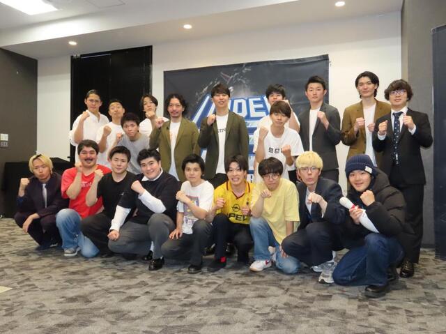 芸歴5年目以下の賞レース「UNDER5 AWARD」決勝9組決定