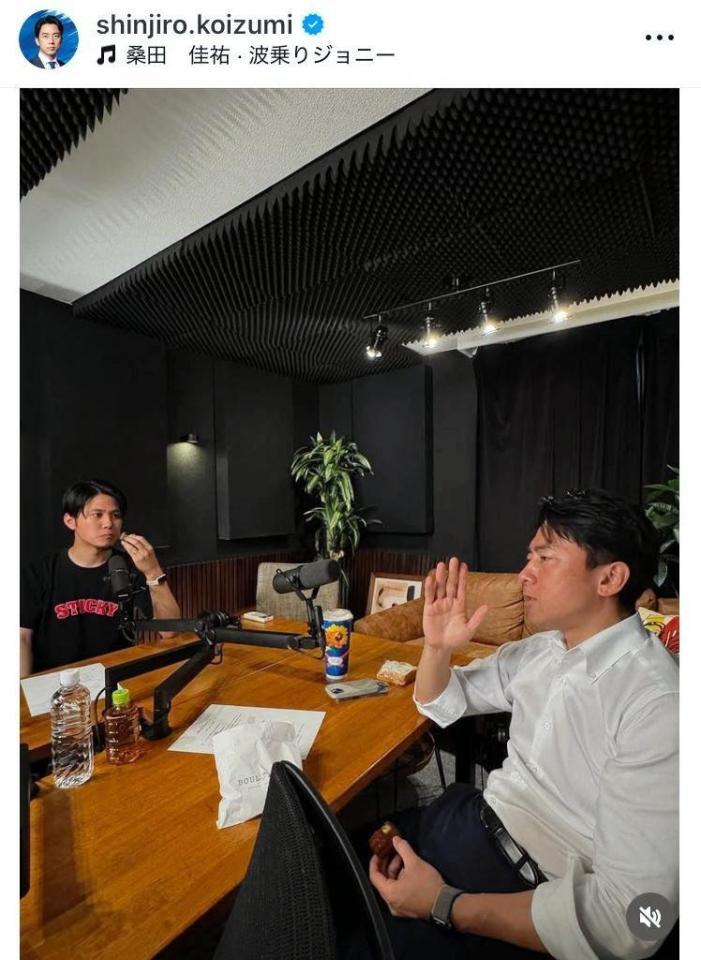 　小泉進次郎氏のインスタグラム＠ｓｈｉｎｊｉｒｏ．ｋｏｉｚｕｍｉより