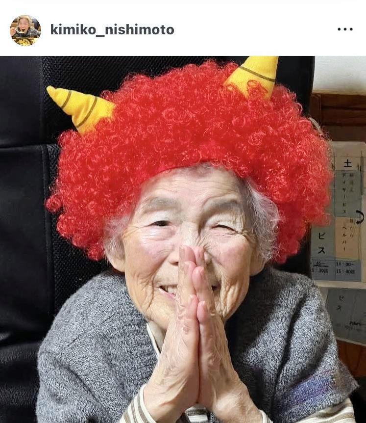 西本貴美子さんのインスタグラム（＠ｋｉｍｉｋｏ＿ｎｉｓｈｉｍｏｔｏ）から