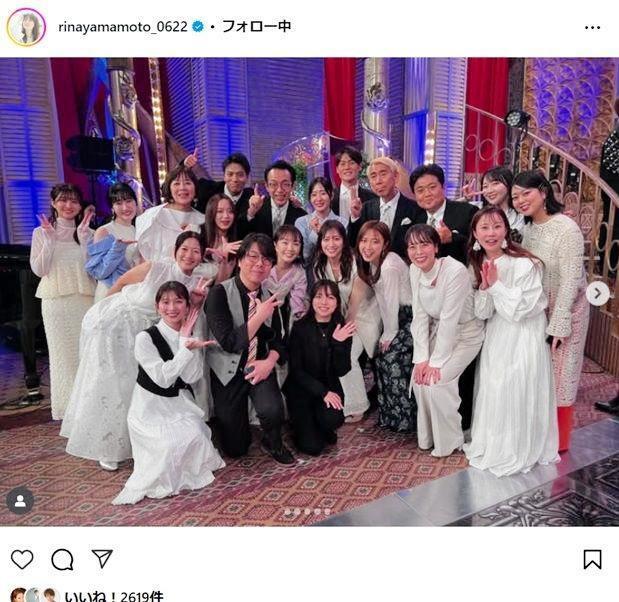 山本里菜アナウンサーのインスタグラム＠ｒｉｎａｙａｍａｍｏｔｏ＿０６２２ 