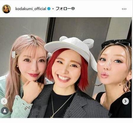 倖田來未インスタグラム＠ｋｏｄａｋｕｍｉ＿ｏｆｆｉｃｉａｌ