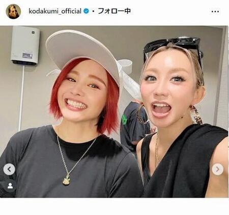 倖田來未インスタグラム＠ｋｏｄａｋｕｍｉ＿ｏｆｆｉｃｉａｌ