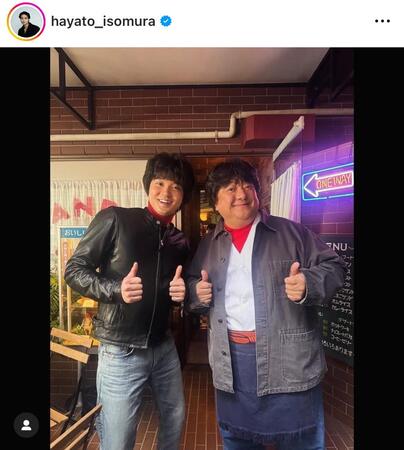 　磯村勇斗のインスタグラム＠ｈａｙａｔｏ＿ｉｓｏｍｕｒａより
