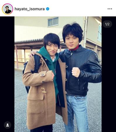 　磯村勇斗のインスタグラム＠ｈａｙａｔｏ＿ｉｓｏｍｕｒａより