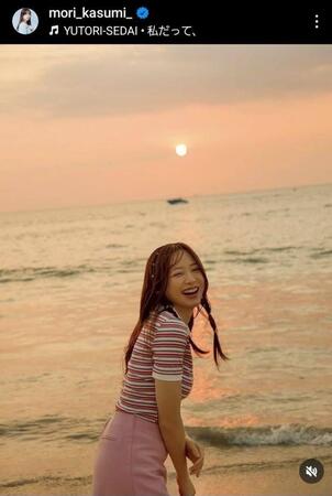 森香澄インスタグラム（＠ｍｏｒｉ＿ｋａｓｕｍｉ＿）より