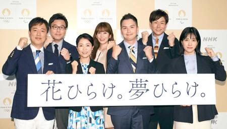 　パリ五輪に向けて気合の入る（左から）伊藤慶太アナ、松野靖彦アナ、中山果奈アナ、中川安奈アナ、池間昌人アナ、瀬田宙大アナ、松本真季アナ＝２０２４年５月