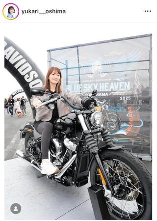 　バイク好き！ハーレーにまたがる大島由香里のインスタグラム＠ｙｕｋａｒｉ＿＿ｏｓｈｉｍａより