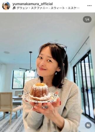 　中村由真のインスタグラム＠ｙｕｍａｎａｋａｍｕｒａ＿ｏｆｆｉｃｉａｌより
