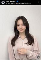 　森香澄インスタグラム（＠ｍｏｒｉ＿ｋａｓｕｍｉ＿）より