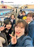　ネトフリ「新幹線大爆破」では高校生役！中島瑠菜のインスタグラム＠ｒｕｎａ＿ｎａｋａｓｈｉｍａより