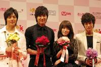 　２００９年９月　韓国版「花より男子」で来日した（左から）キム・ジュン、イ・ミンホ、ク・ヘソン、キム・ボム