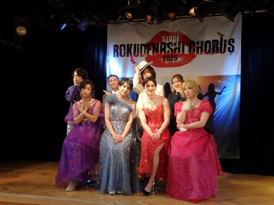 　（前列左から）瀬下尚人、古谷大和、グァンス、チャン・ユジュン、（後列左から）栗原大河、谷田部俊、田淵塁生、ｍｏｃａ