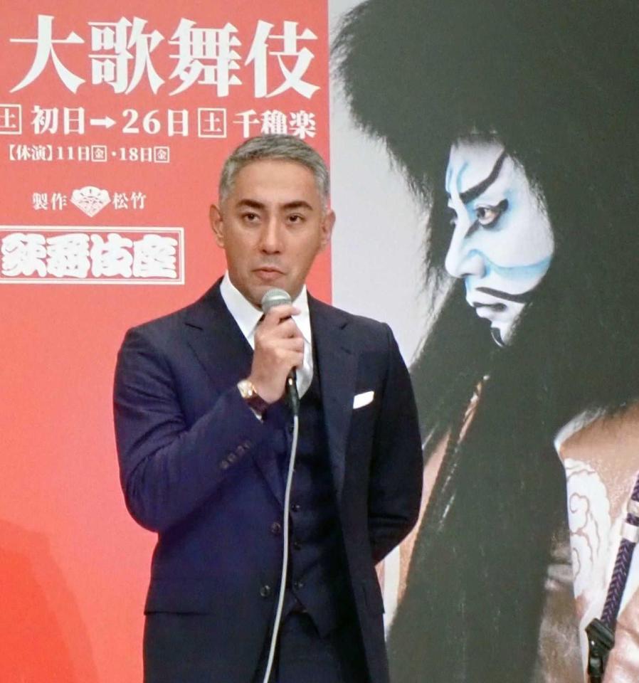 　取材会に出席した市川團十郎