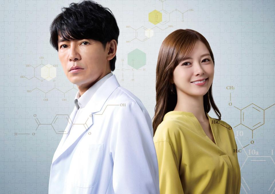 　ドラマ初共演となる藤木直人（左）と白石麻衣