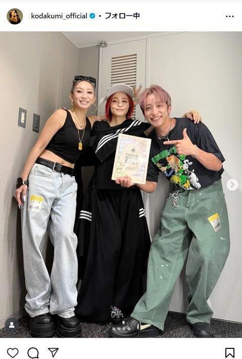 倖田來未インスタグラム＠ｋｏｄａｋｕｍｉ＿ｏｆｆｉｃｉａｌ